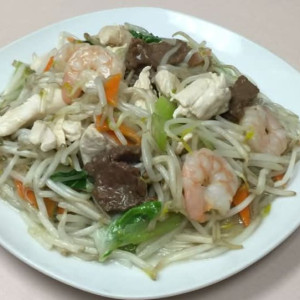 Chop Suey