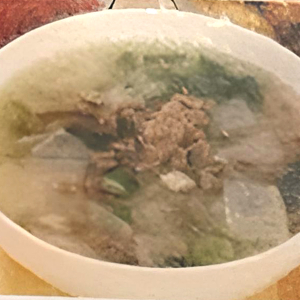 Kalbi Soup 갈비탕 