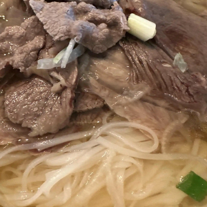 Well-Cooked Beef and Beef Brisket with Rice Noodle Soup