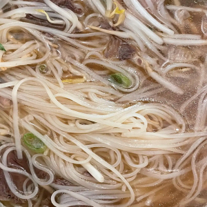 Rare and Well-Cooked Beef Brisket with Rice Noodle Soup