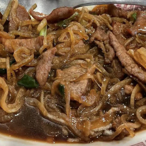 Mongolian Beef