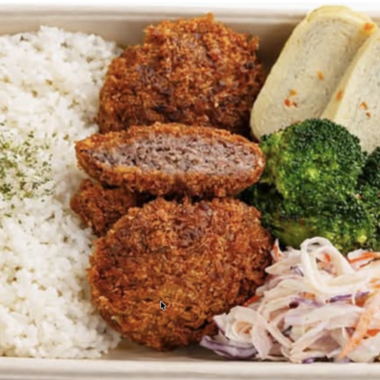 Beef Menchi Katsu Plate