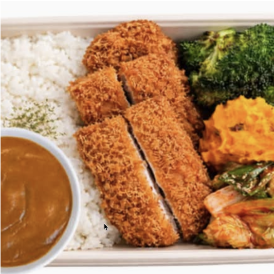 Curry Katsu Plate