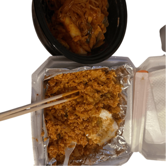 Kimchi Fried Rice
