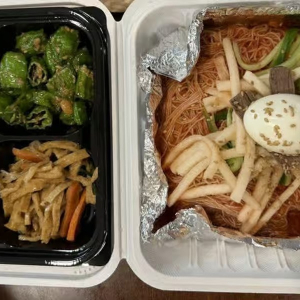 Spicy Noodles / 비빔냉면