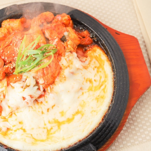 Cheesy Spicy Chicken