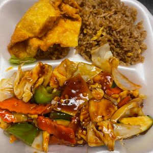 6. Szechuan Spicy Chicken