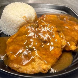 Vegetable Egg Foo Young (2 Patties)