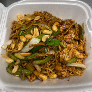Kung Pao  Chicken Chow Mein