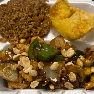 16. Kung Pao Chicken