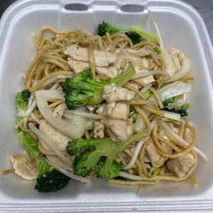 Chicken Chow Mien