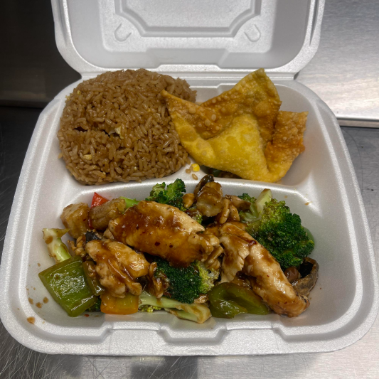 13. Hunan Chicken