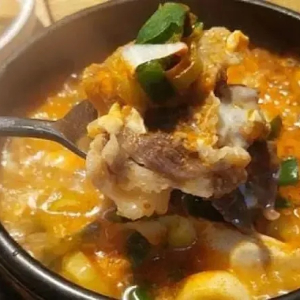 Beef Tofu Soup (소고기)