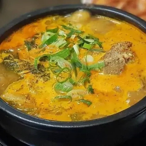 Sulguk (술국)