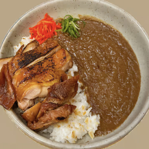 Chicken Curry Bowl