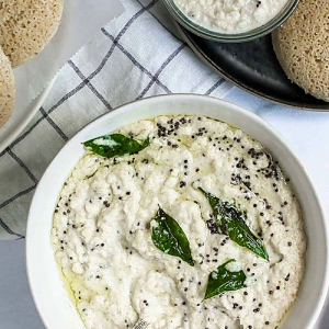 Coconut Chutney (8 oz)