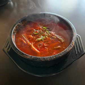 Yukgaejang 육개장 