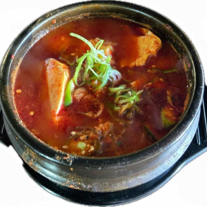 Sogogi Sundubu-Jjigae 소고기 순두부 찌개 