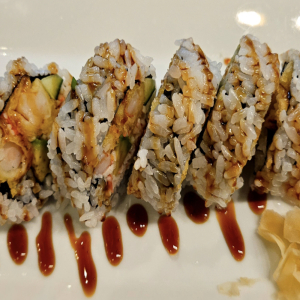 Dynamite Roll (5 pcs)