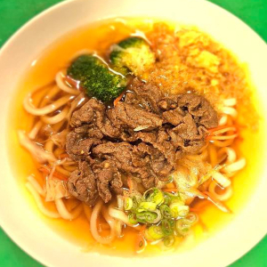 Beef Udon