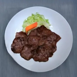 Beef Tongue BBQ (1 Serving) 소혀구이