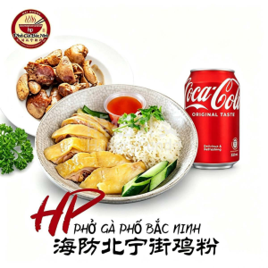 Single Set Meal