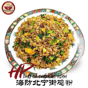 Vietnamese Style Stir-Fried Beef with White Rice