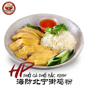 Rice Dishes