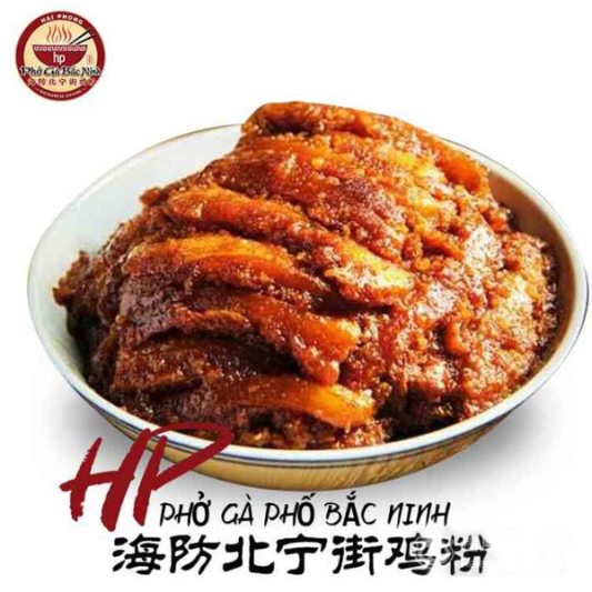 Slow-Braised Pork Belly with Glutinous Rice