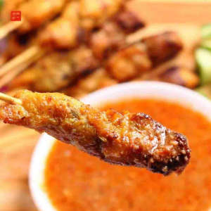 Fish in Satay Sauce