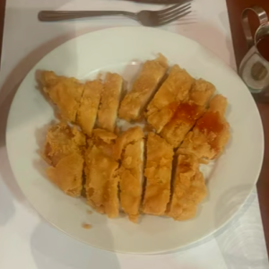 S86. Chicken Soo Guy