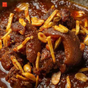 Black Pepper Beef
