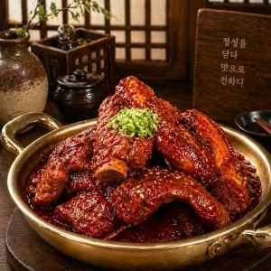 Maeun Dwaeji Galbi-Jjim / 매운돼지갈비찜 / 韩式辣味猪小排