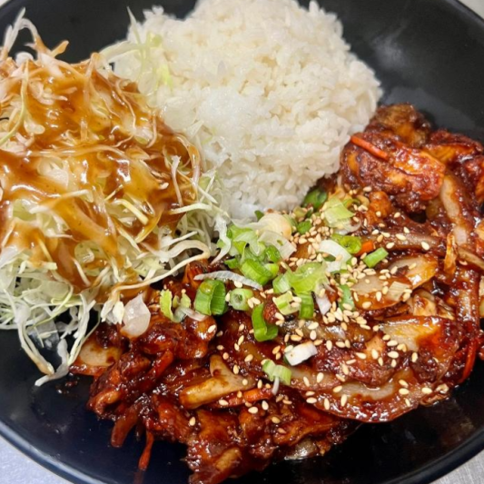 Chicken Bulgogi Plate
