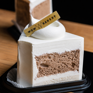 Earl Grey Chiffon Cake (1 pc)