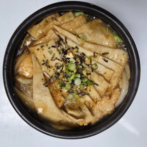 Fish Cake Soup 어묵탕