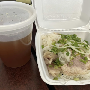 P9. Flank, Brisket, Tendon & Tripe Pho