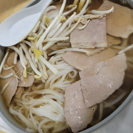P5. Steak & Brisket Pho