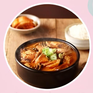 Outer Leaves in Hangover Soup (Lunch & Combo)