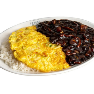 Jajang Rice 짜장밥