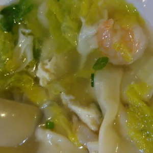 Wor Wonton Soup