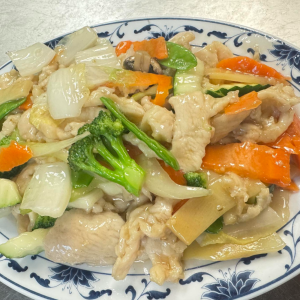 Chicken Deluxe Vegetables
