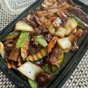 Hunan Beef