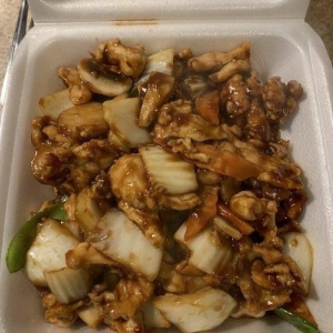 Hunan Chicken