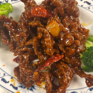 Orange Beef