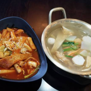 Tteokbokki Combo / 떡볶이 + 순한오뎅탕
