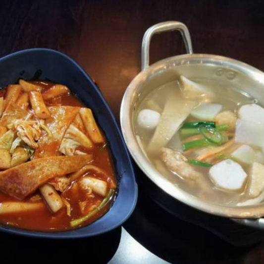 Tteokbokki Combo / 떡볶이 + 순한오뎅탕
