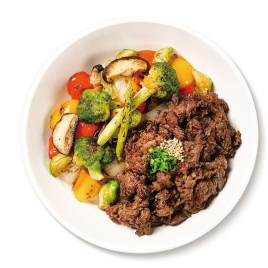 Bulgogi Rice Bowl 불고기 덮밥