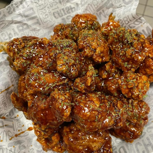 Gizzard Red Hot Pepper Tikku