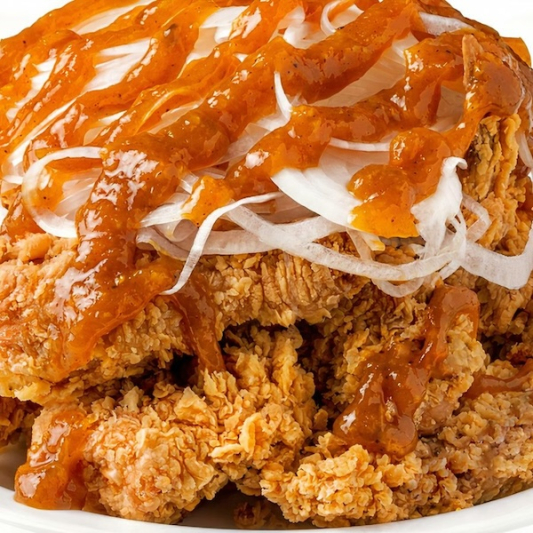 Curry Snow Onion Chicken